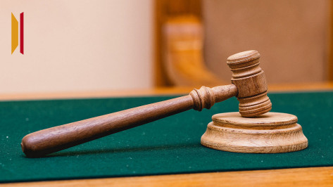 В Воронеже предстанет перед судом 17-летний курьер мошенников