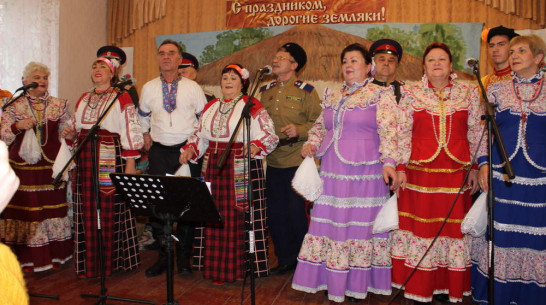 В Репьевке стартовал прием заявок на межрайонный онлайн-фестиваль казачьей песни