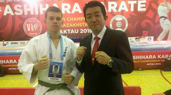 Новохоперский спортсмен выиграл «серебро» чемпионата мира по ашихара-карате
