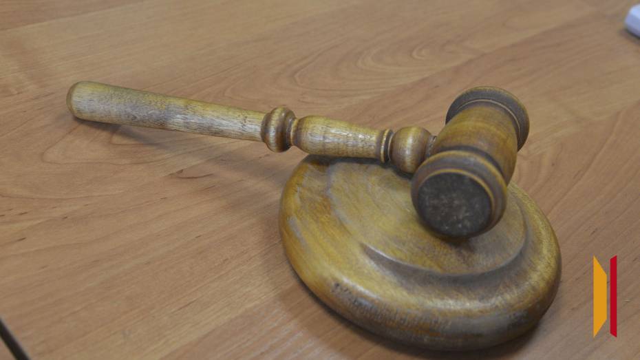 В Воронеже экс-начальника отдела ФНС за мошенничество приговорили к принудительным работам