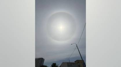 Воронежцы заметили в небе огромное солнечное гало