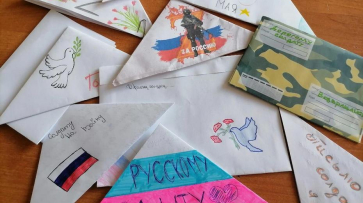 Осколок в детских письмах. Как послания терновских школьников стали оберегом для бойца СВО
