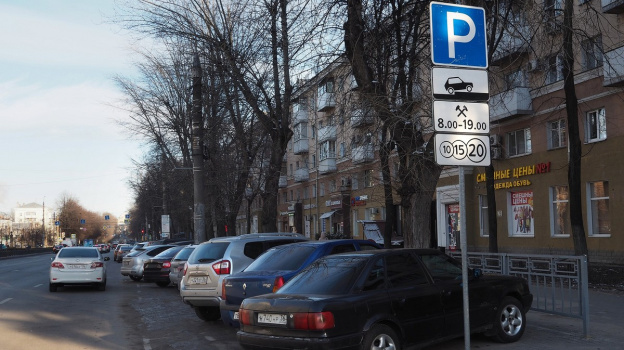 Концессионер оборудовал 143 места платной парковки без ведома мэрии Воронежа