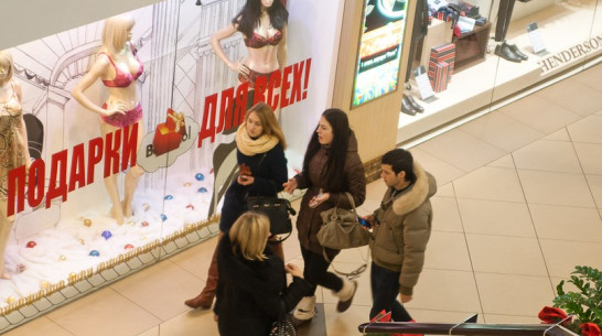 Средняя зарплата в Воронежской области составила 24,4 тыс рублей