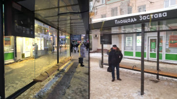 В центре Воронежа обновили две остановки общественного транспорта