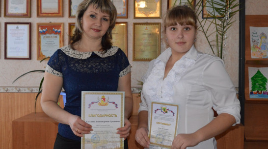 Школьница из Репьевского района стала призером областного фотоконкурса «Мое Отечество»