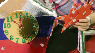 Жителям Бобровского района предложили сделать новогодние сувениры