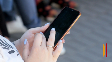 Воронежцам рассказали, что такое цифровой детокс и зачем он нужен