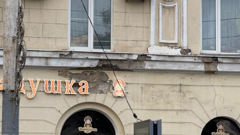 Воронежец добился ремонта фасада сталинки с помощью Платформы обратной связи