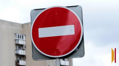 В новогоднюю ночь в районе площади Ленина будут запрещены движение и парковка