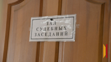 В Воронеже мужчина подал в суд на мастера за не понравившуюся ему татуировку