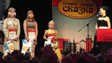 Школьница из Шуберки стала победителем регионального фестиваля «Старая, старая сказка»