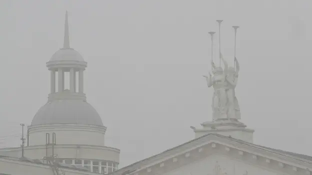 Туман опустится на Воронеж