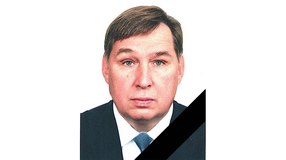 Умер директор «Воронежского областного фонда поддержки населения» Сергей Киселев