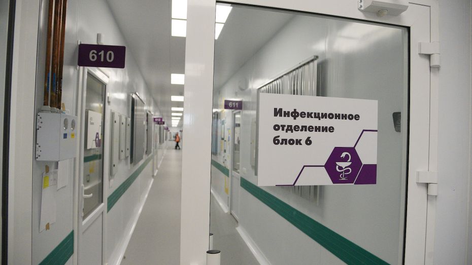 В Воронеже проведут учения по ликвидации очага холеры