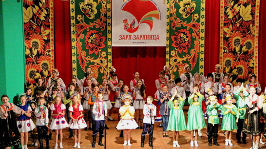 Детский фестиваль русского народного творчества «Заря-Заряница» пройдет в Терновке