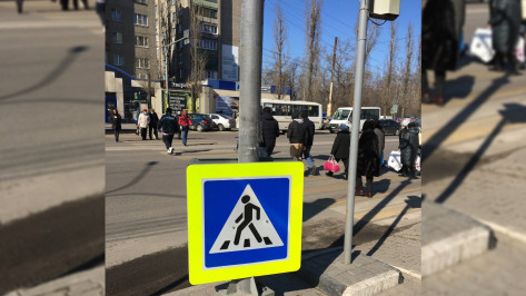 В Воронеже появился пешеходный переход для перегулявших в праздники