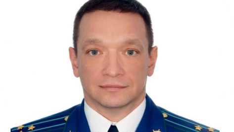 Нового начальника отдела назначили в воронежской облпрокуратуре