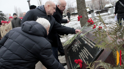 В Воронеже открыли мемориал в честь погибших сотрудников органов госбезопасности