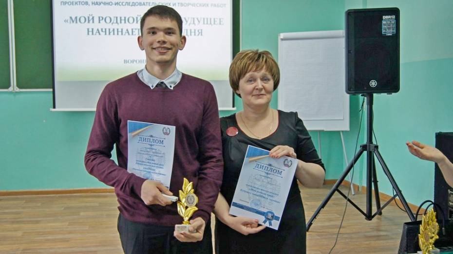 Житель Ольховасткого района победил в региональном конкурсе научных работ