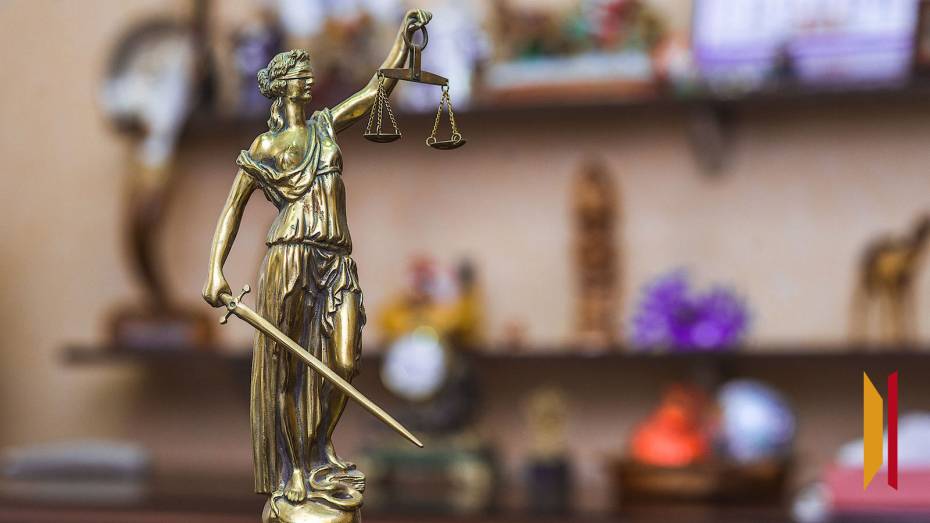 В Воронежской области открыли вакансии председателей двух судов