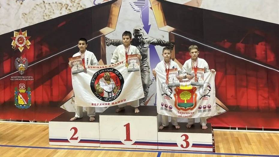 Верхнемамонские каратисты завоевали 3 «золота» на всероссийских соревнованиях в Воронеже