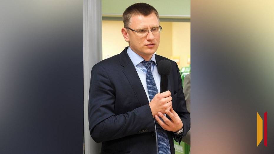 Министром предпринимательства, торговли и туризма Воронежской области стал Михаил Москальцов