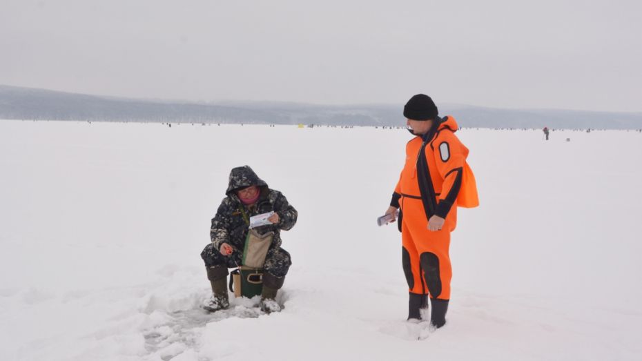 Спасатели рассказали о толщине льда на воронежском водохранилище