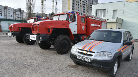 Воронежская область передала ЛНР два пожарных автомобиля и «Ниву-Шевроле»