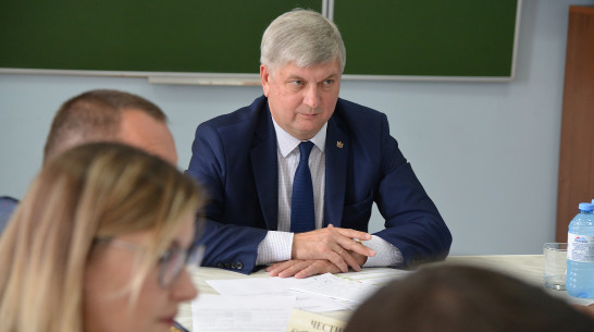 Воронежский губернатор объявил конкурс в соцсетях ко Дню учителя