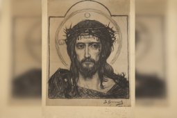 В Воронеже откроется выставка одной картины «Христос в терновом венце»