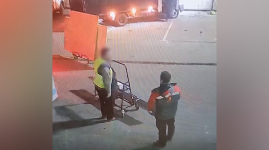 В Воронежской области сварщик и экспедитор украли товаров из ТЦ на 435 тыс рублей: видео