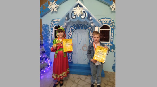 Хохольские школьники завоевали 3 Гран-при на всероссийском конкурсе «Звездный успех»