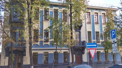 В центре Воронежа вернули исторический облик дому 1911 года постройки
