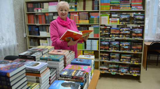 Для россошанских библиотек закупили больше 1 тыс книг