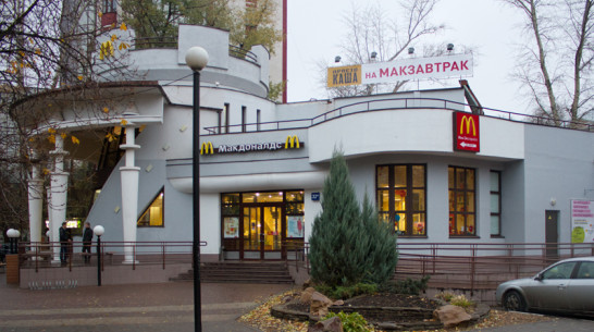 Роспотребнадзор проверит воронежские McDonald`s