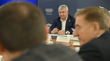 Губернатор Александр Гусев намерен возглавить Воронежское отделение партии «Единая Россия»