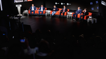 «Суверенитет – основа существования России»: образ будущего страны обсудили на итоговом форуме Общественной палаты РФ «Сообщество»