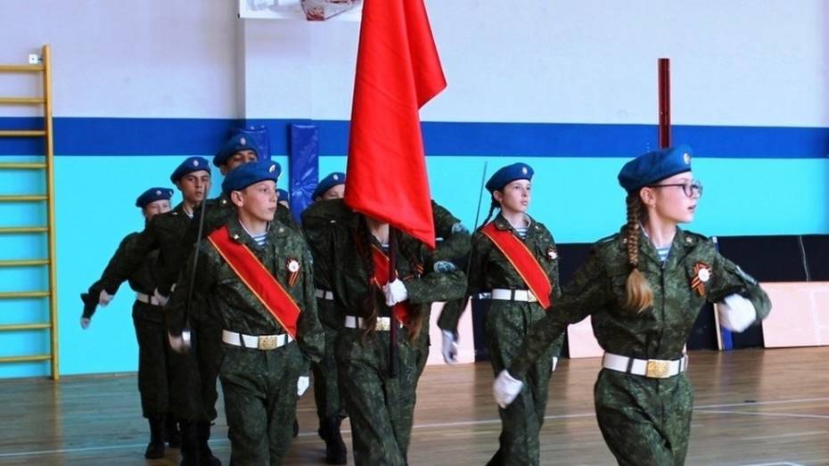 Грибановские школьники заняли 1-е место в областной военно-спортивной игре «Победа»