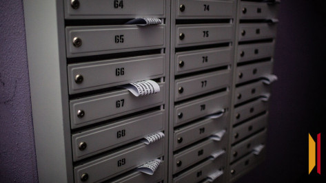 Воронежцам рассказали об изменении сроков оплаты за ЖКУ в 2026 году