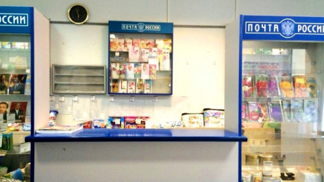 В Воронежской области уволили потерявшего сумку с пенсиями почтальона