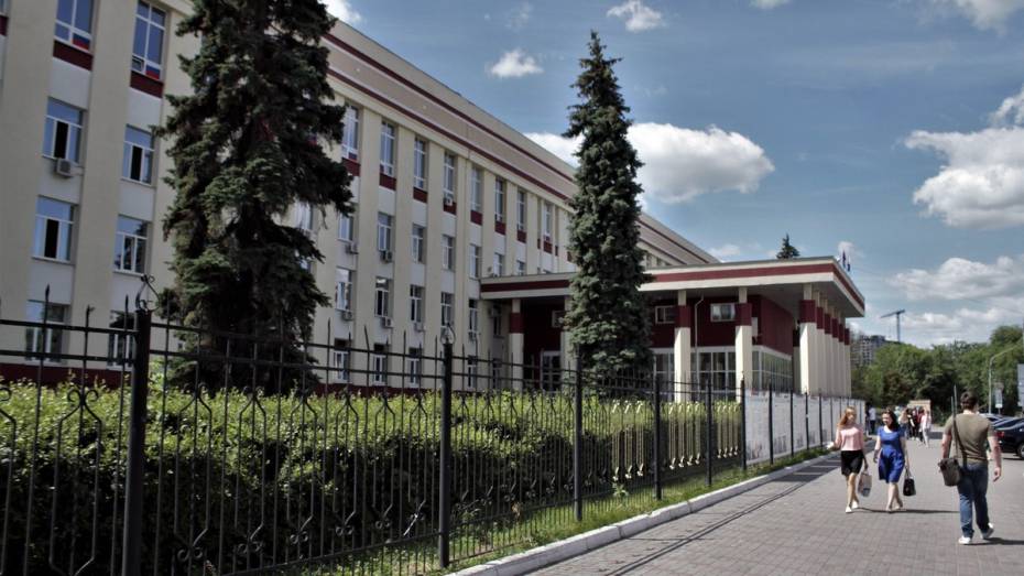 Воронежский госуниверситет может войти в федеральную программу грантов «Приоритет 2030»