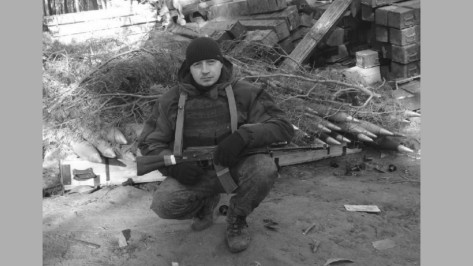 Мобилизованный из Репьевского района погиб при выполнении боевой задачи в ЛНР