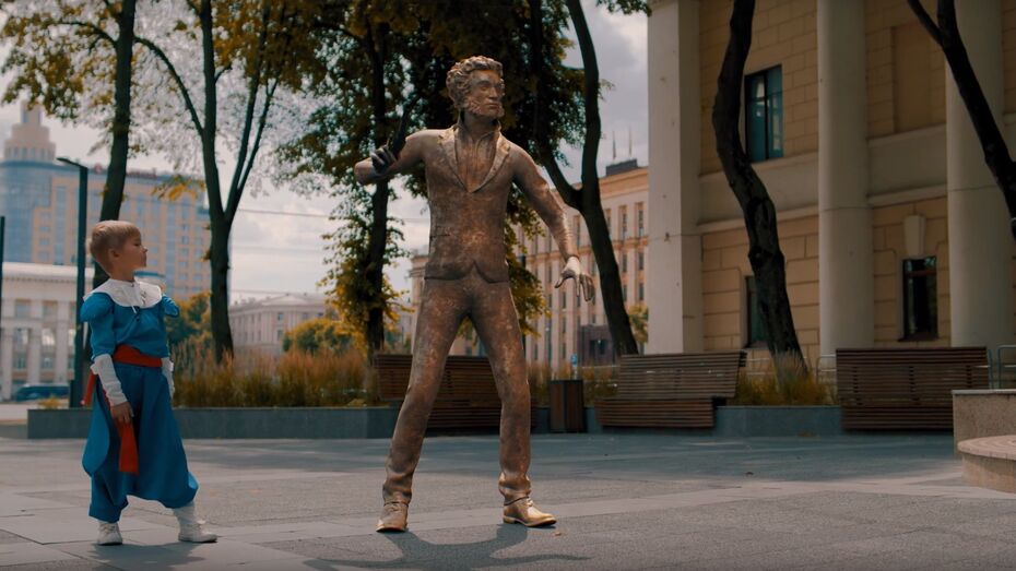 Воронежец создал видео с ожившим памятником Пушкину и 6-летним ниндзя