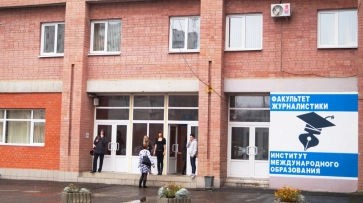 Воронежский журфак стал 18-м в России по уровню подготовки медиаспециалистов