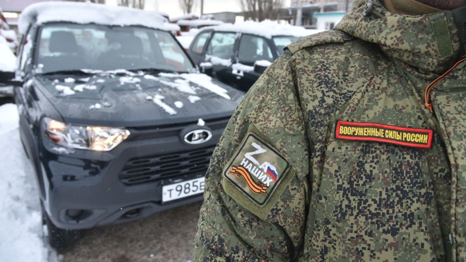 Воронежские власти передали четыре внедорожника для военных в зону СВО
