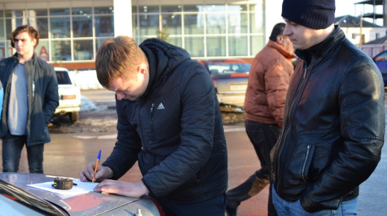 Лискинцы пожаловались на состояние дорог в городе и районе