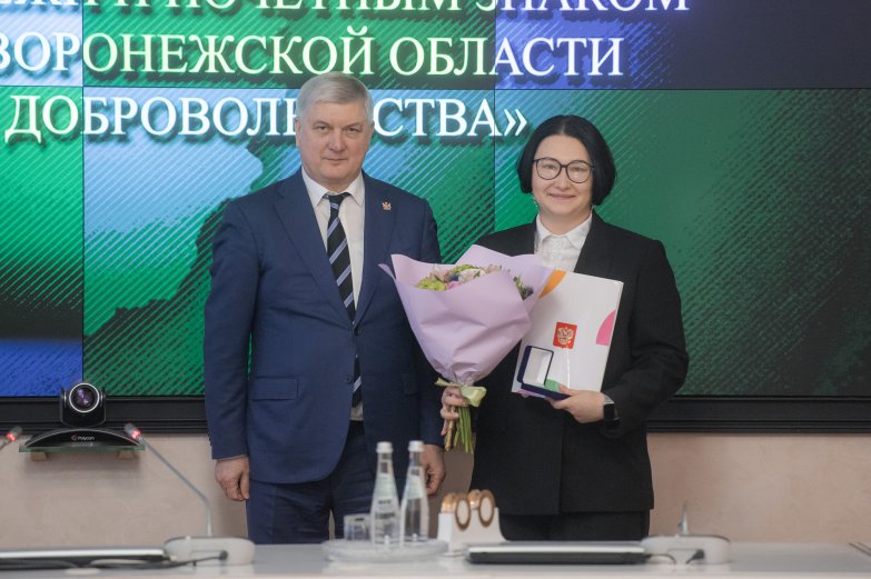 Награждение 21 февраля в правительстве