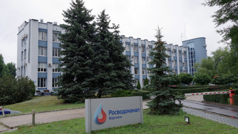 Воронежский водоканал оштрафовали на 6,2 млн рублей