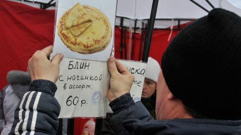 Въезд на парковку Воронежского центрального парка запретят 17 февраля